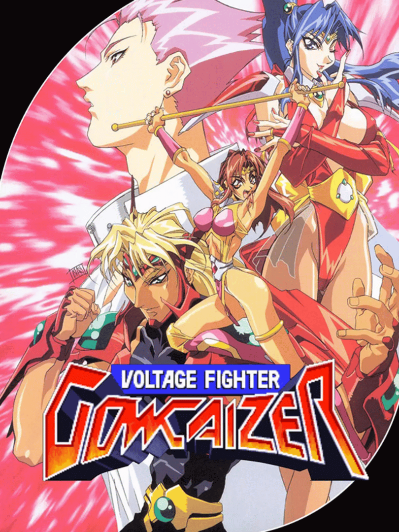 Voltage Fighter Gowcaizer Cover