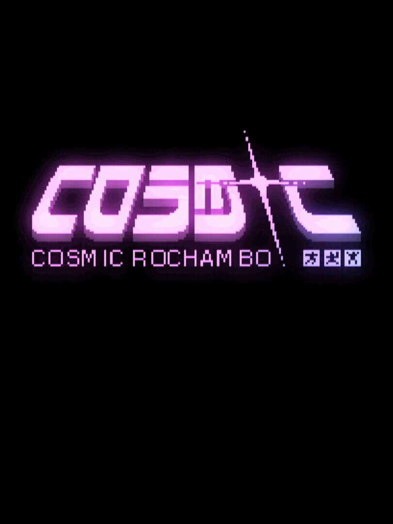 Cosmic Rochambo (2016)