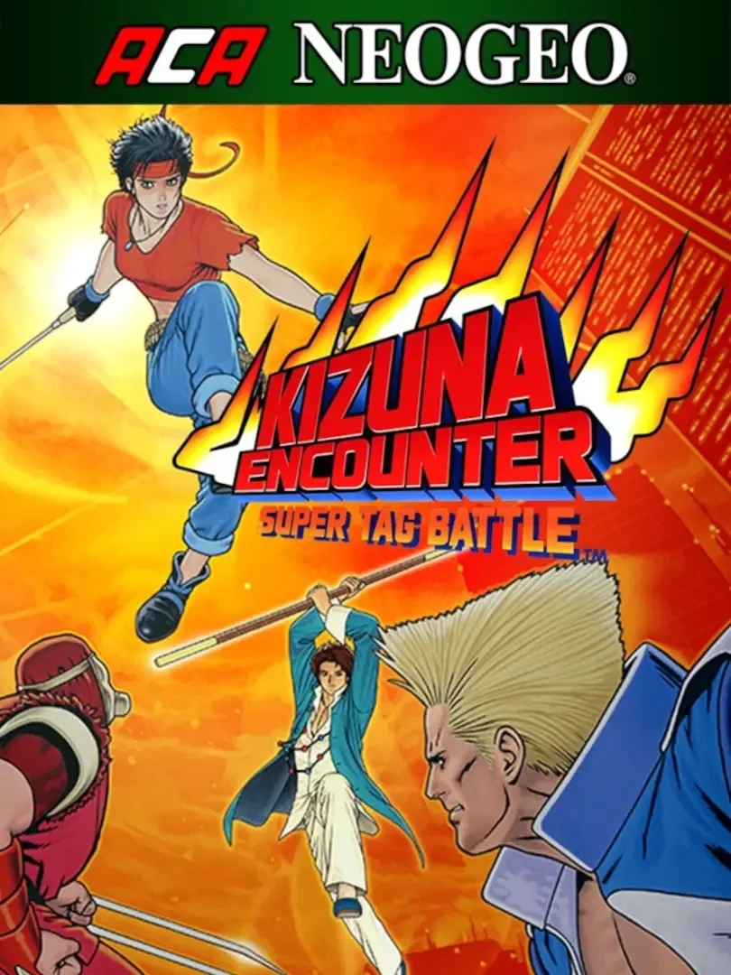ACA Neo Geo: Kizuna Encounter