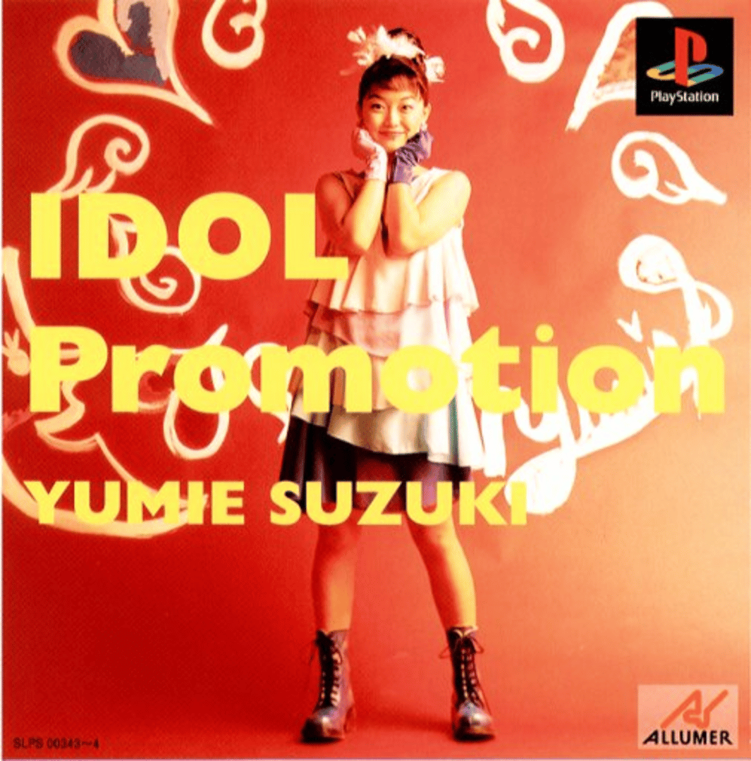 Idol Promotion: Yumie Suzuki Cover