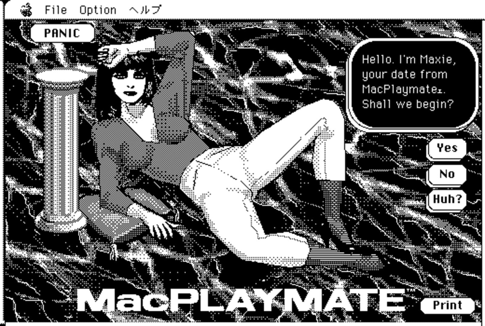 MacPlaymate (1986)