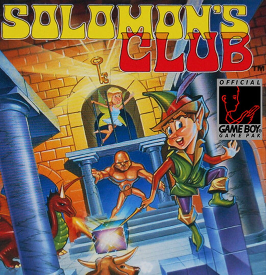 Solomon's Club (1991)