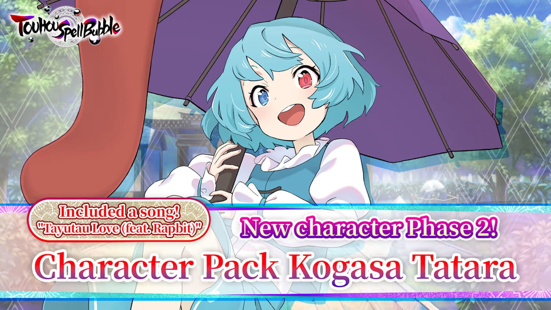 Touhou Spell Bubble: Character Pack Kogasa Tatara (2022)