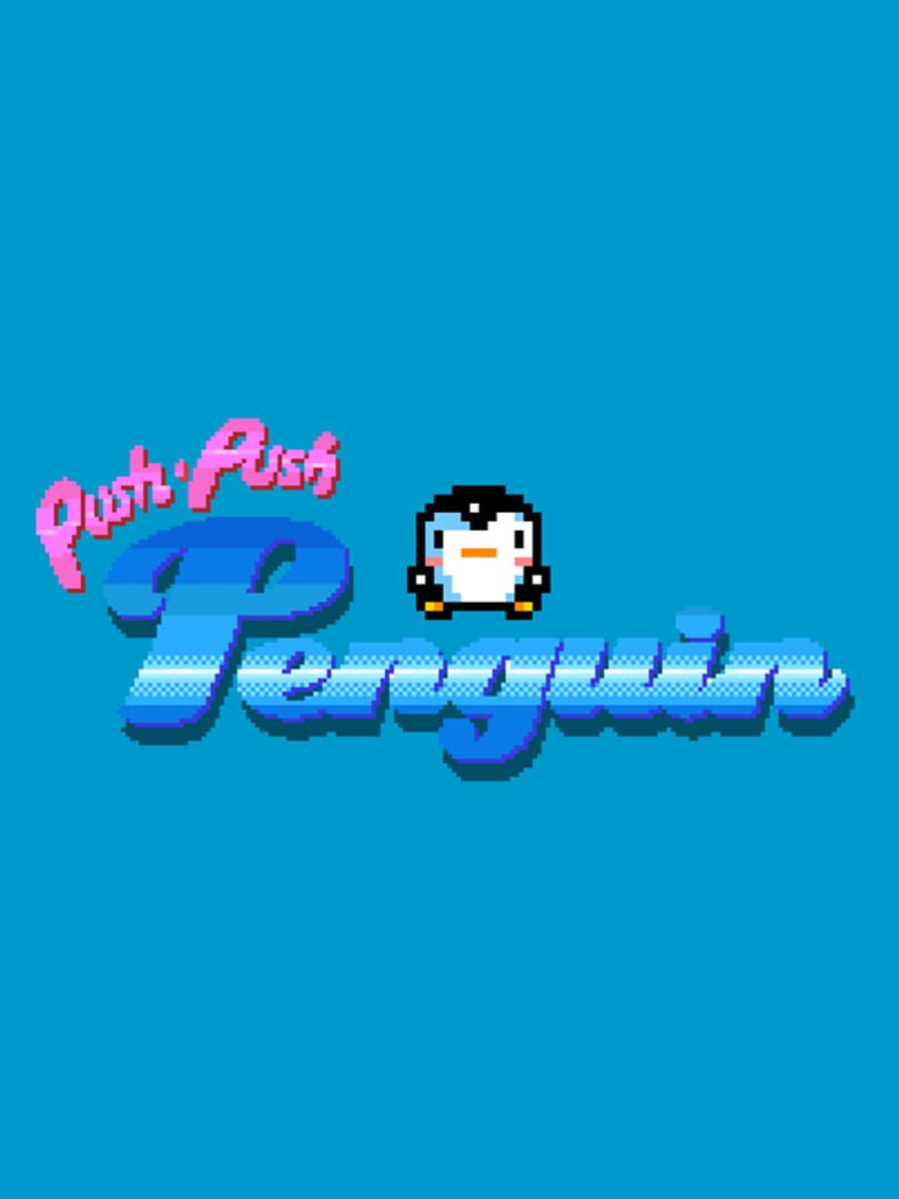 Push Push Penguin (2004)