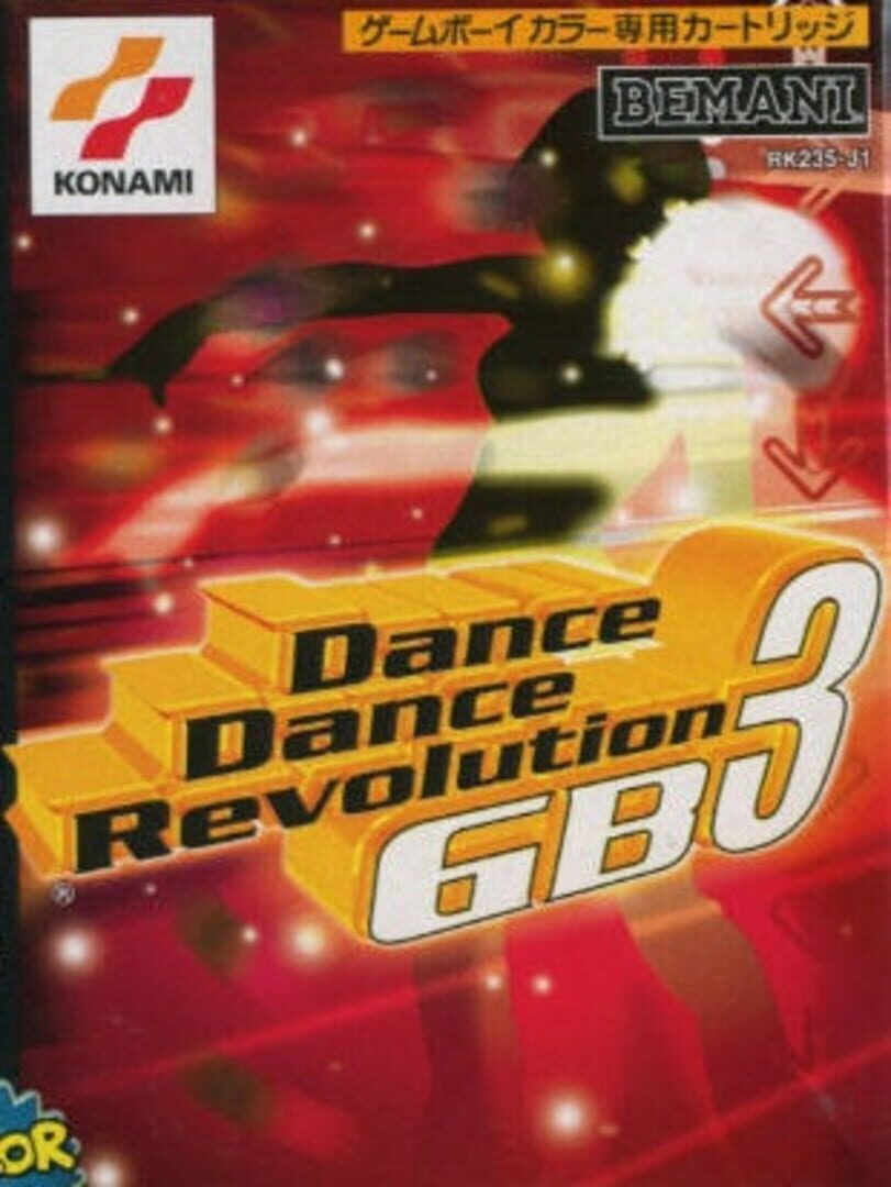 Dance Dance Revolution GB 3