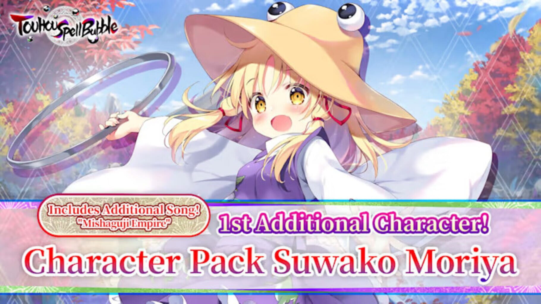 Touhou Spell Bubble: Character Pack - Suwako Moriya (2021)