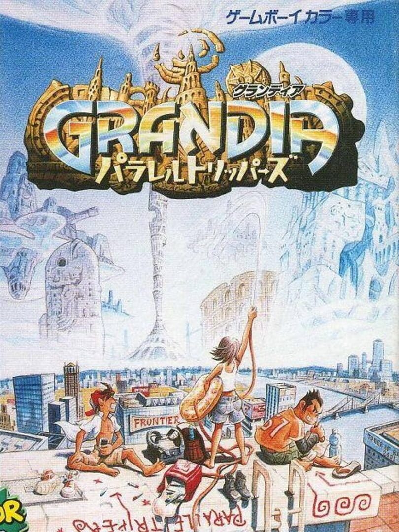 Grandia: Parallel Trippers (2000)