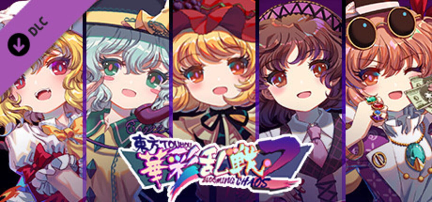 Touhou Blooming Chaos 2: Chara Pack 2 (2021)