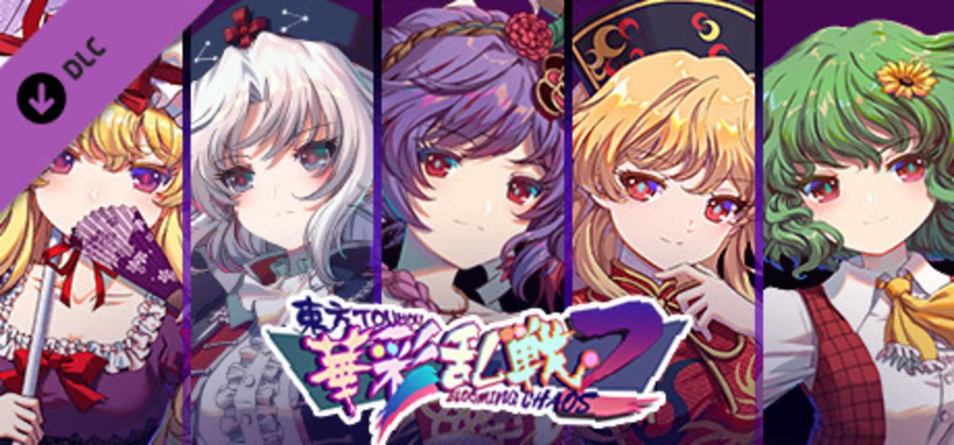 Touhou Blooming Chaos 2: Chara Pack 3