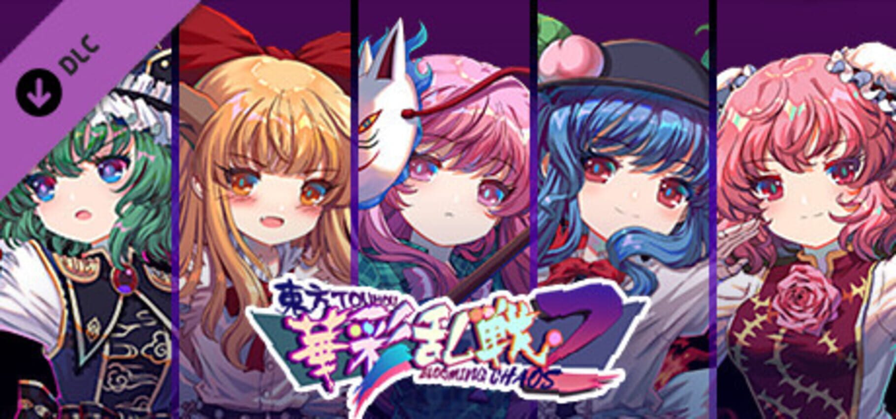 Touhou Blooming Chaos 2: Chara Pack 4 (2021)