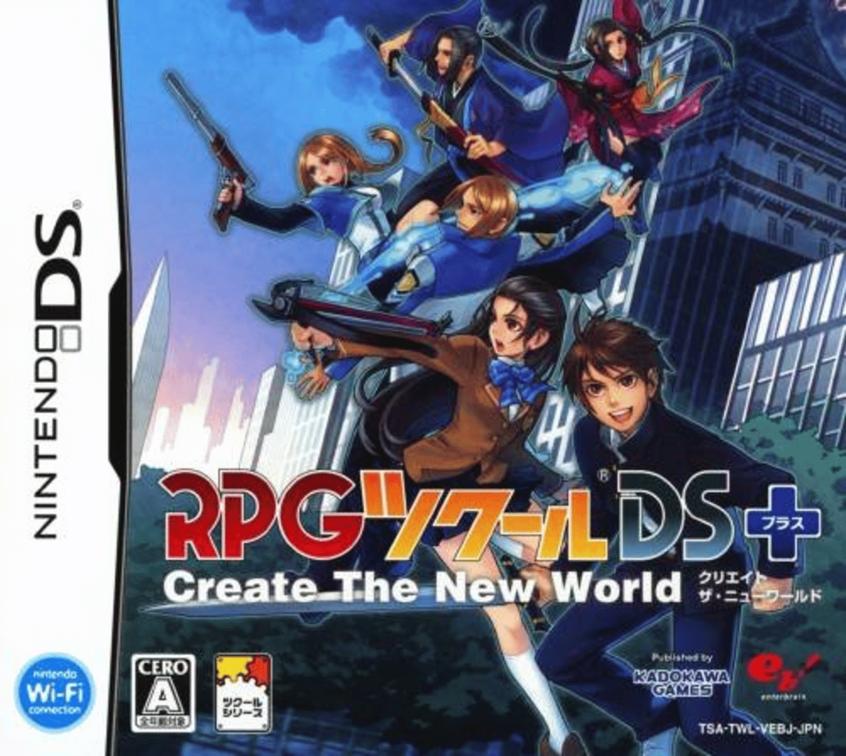 RPG Tsukuuru DS+: Create the New World Cover
