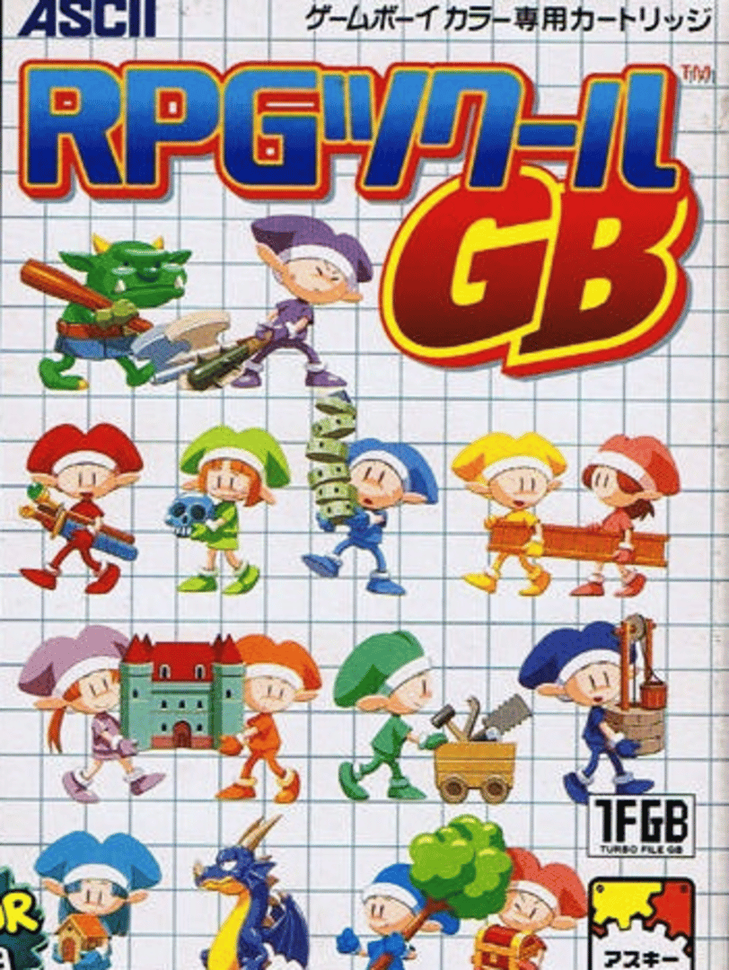 RPG Tsukuuru GB Cover