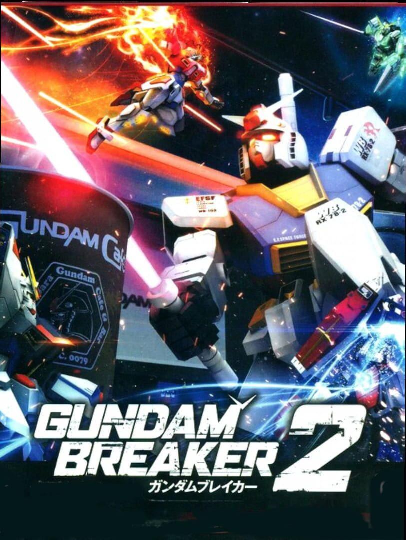 Gundam Breaker 2 (2014)