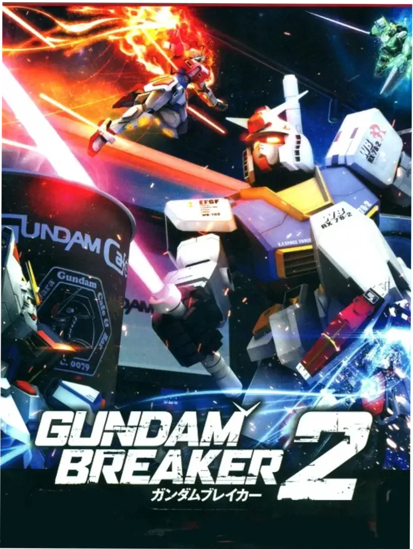 Gundam Breaker 2