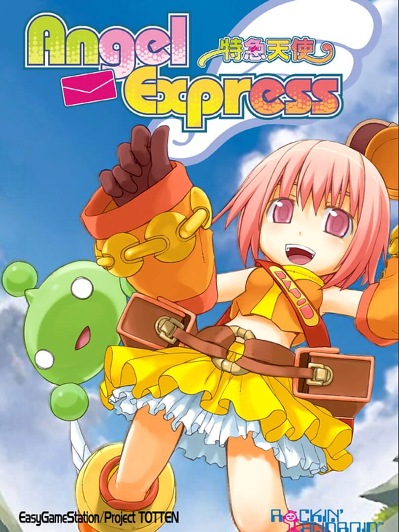 Angel Express: Tokkyu Tenshi (2016)