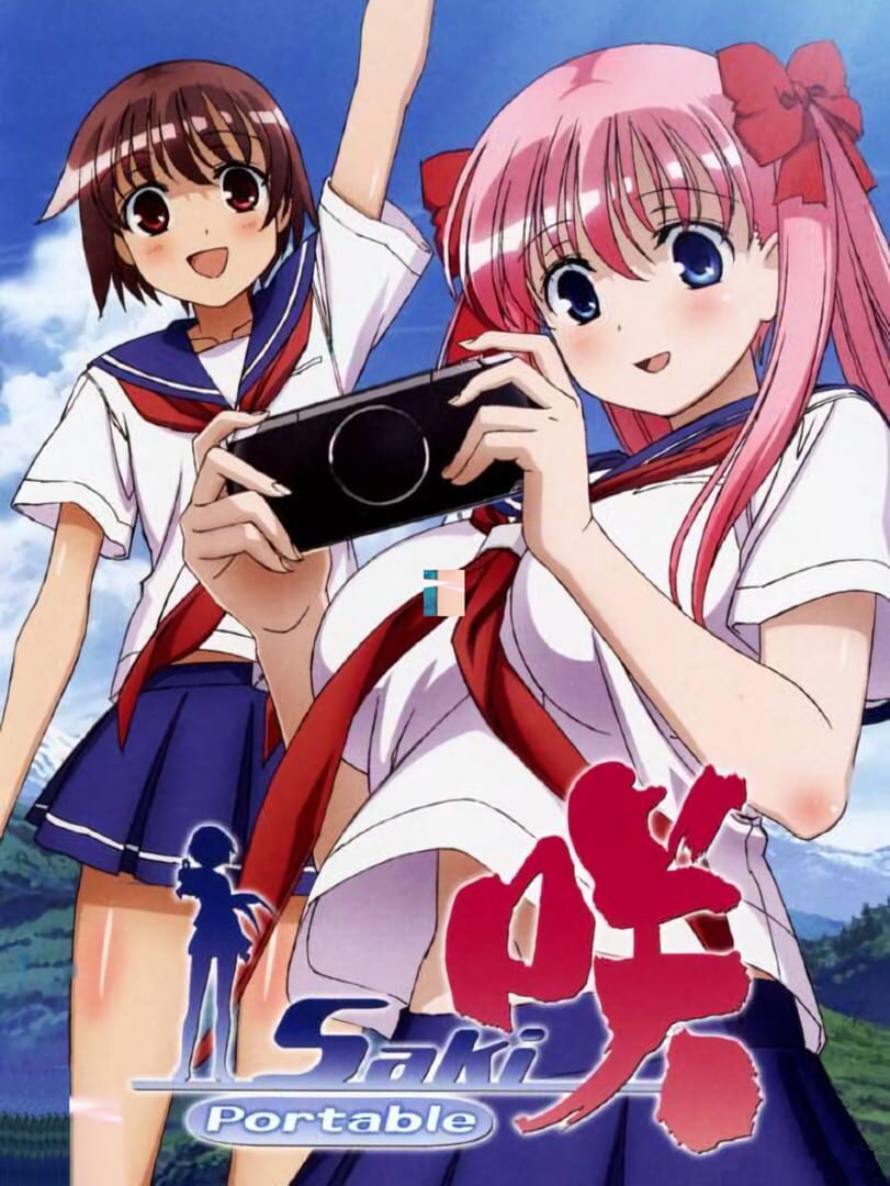 Saki Portable (2010)