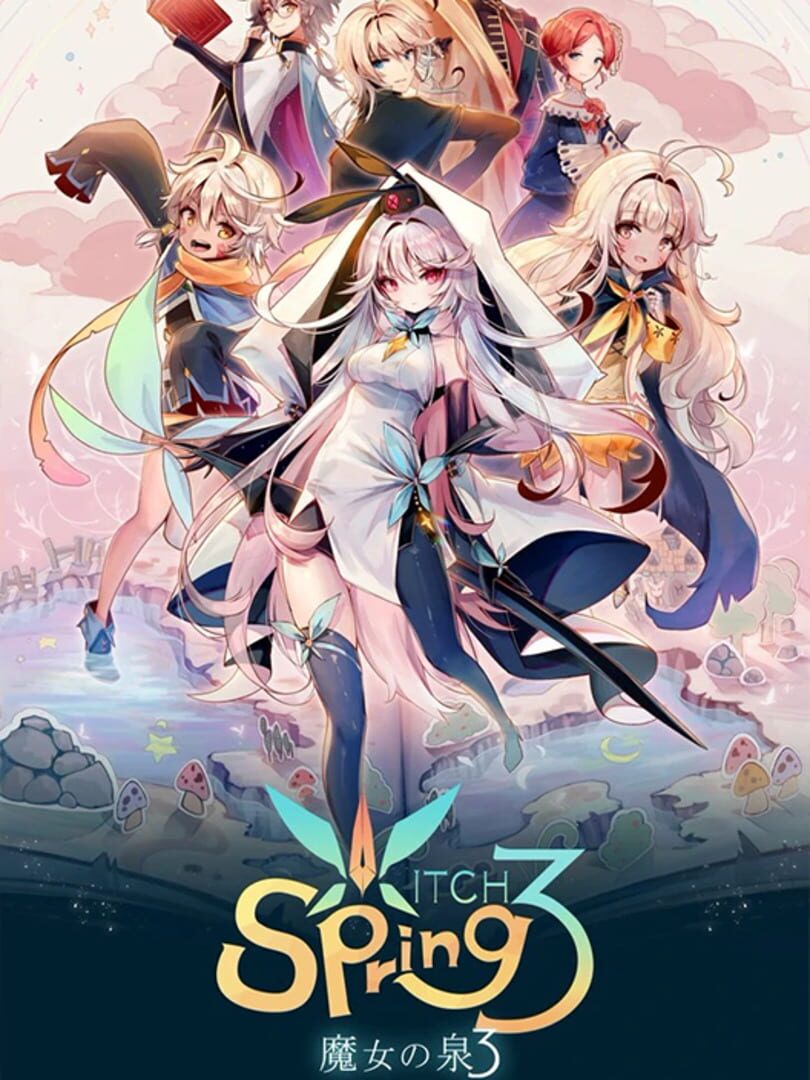 WitchSpring3 (2017)