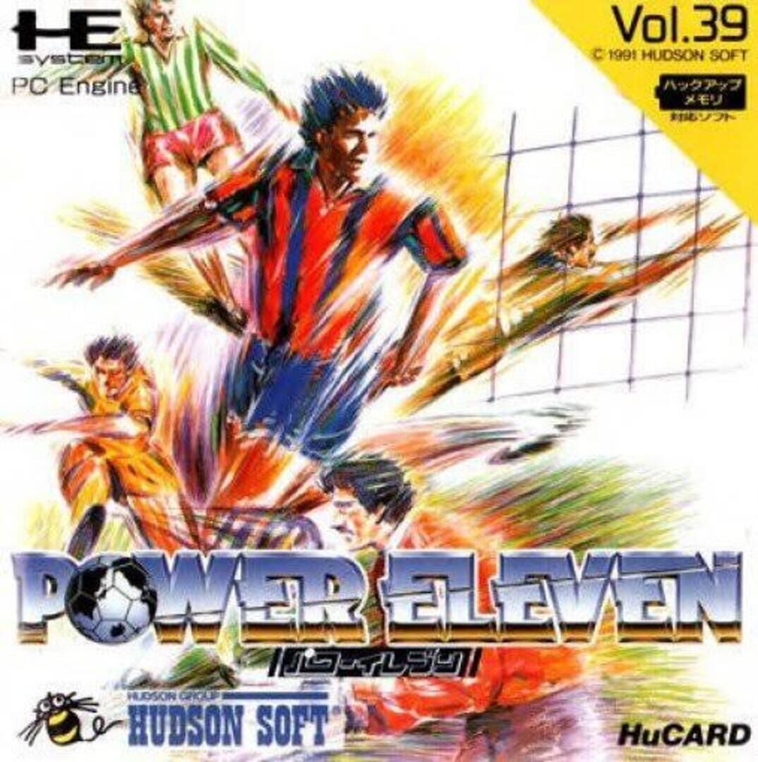 Power Eleven (1991)