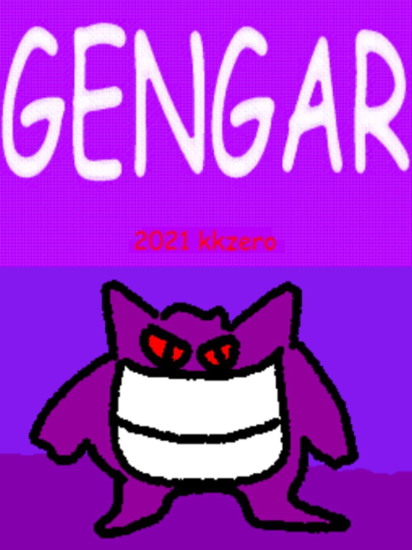 Gengar (2022)