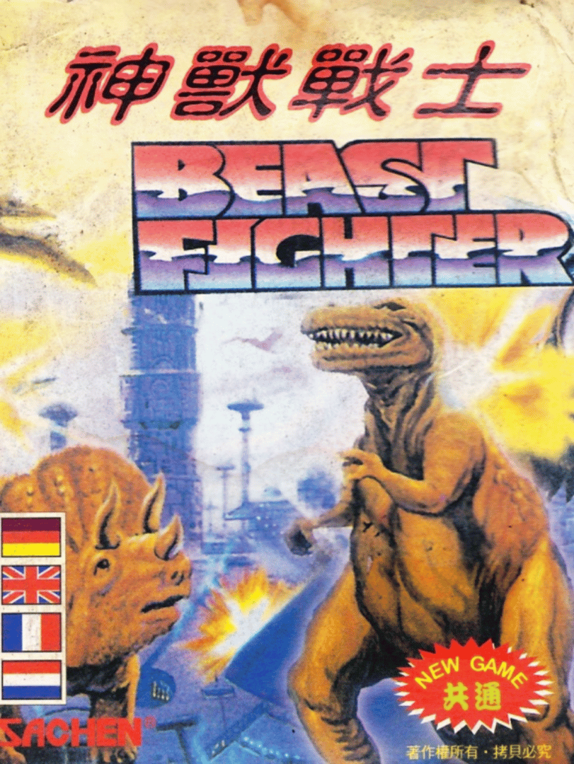 Beast Fighter Cover