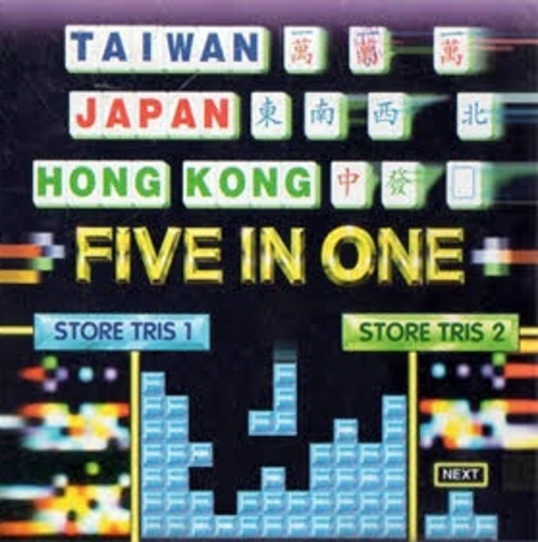 Bundle : Five in One