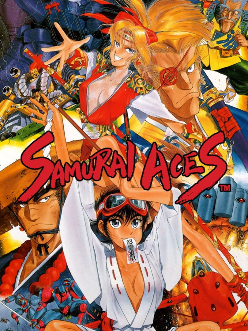 Samurai Aces Remaster (2020)