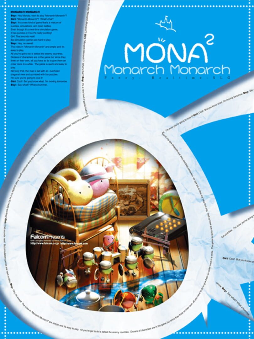 Monarch Monarch (1998)