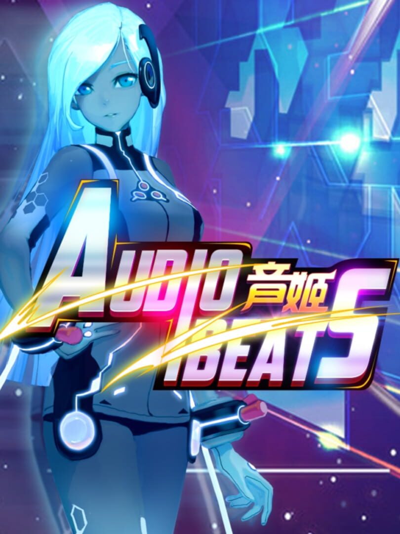 AudioBeats (2017)