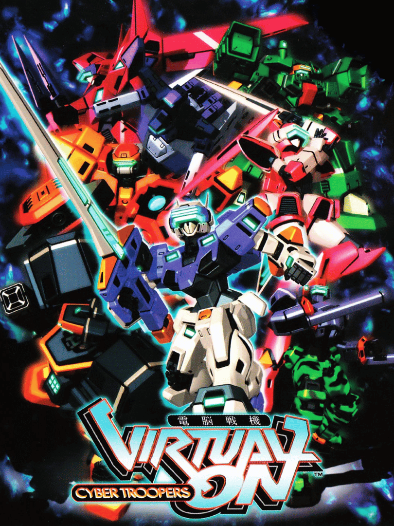 Cyber Troopers Virtual-On Cover