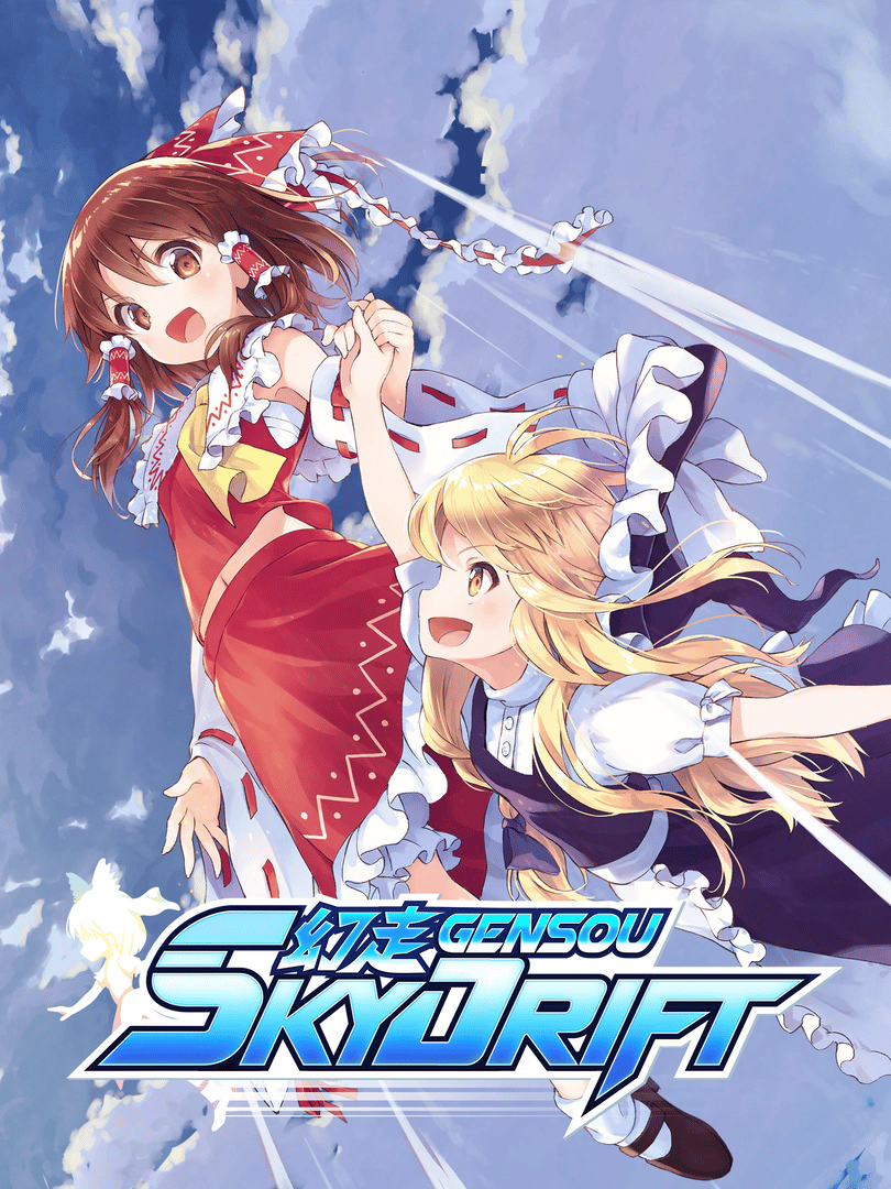 Gensou Skydrift Cover