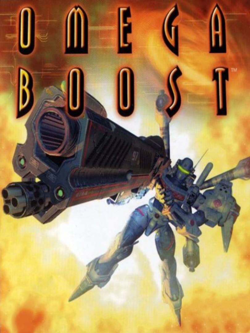 Omega Boost (1999)