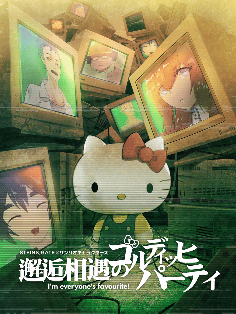 Steins;Gate x Sanrio Characters: Chance Encounter of the Goldig Party Cover