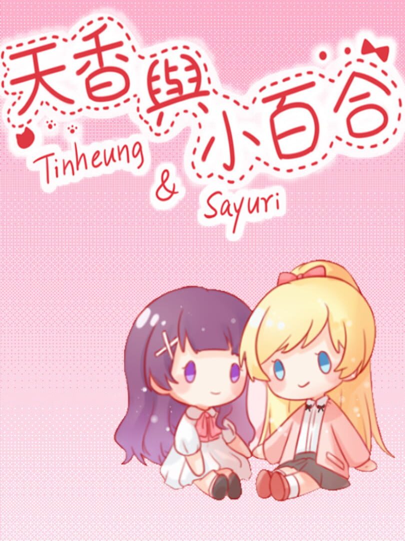 Tinheung & Sayuri (2022)