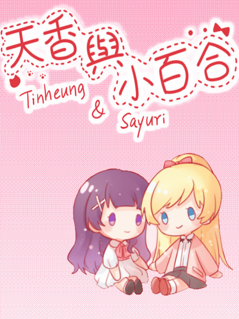 Tinheung & Sayuri Cover