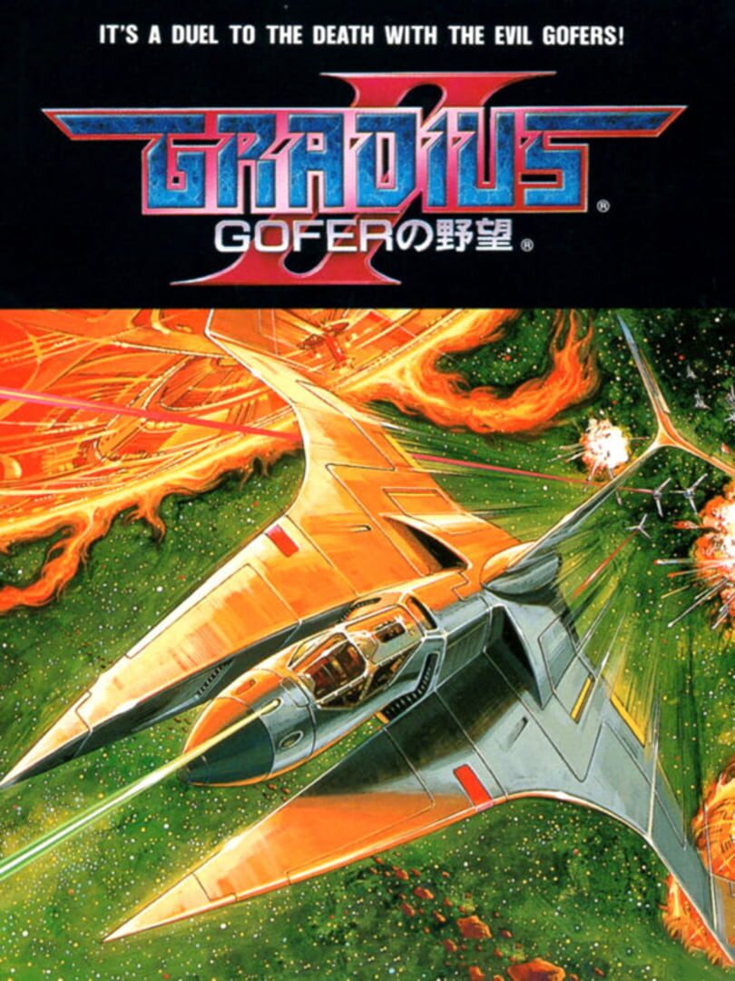 Gradius II: Gofer no Yabou (1992)