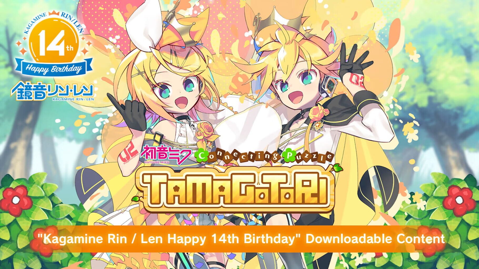 Hatsune Miku Connecting Puzzle Tamagotori: Kagamine Rin / Len Happy 14th Birthday (2022)