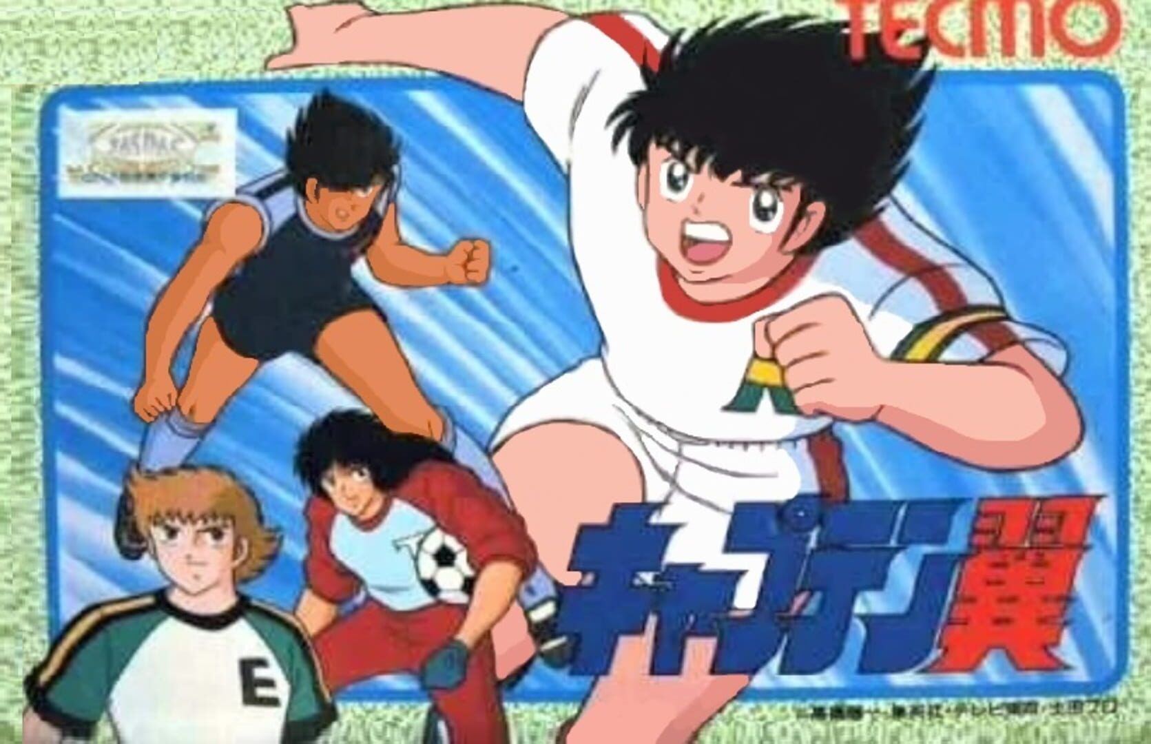 Captain Tsubasa (1988)