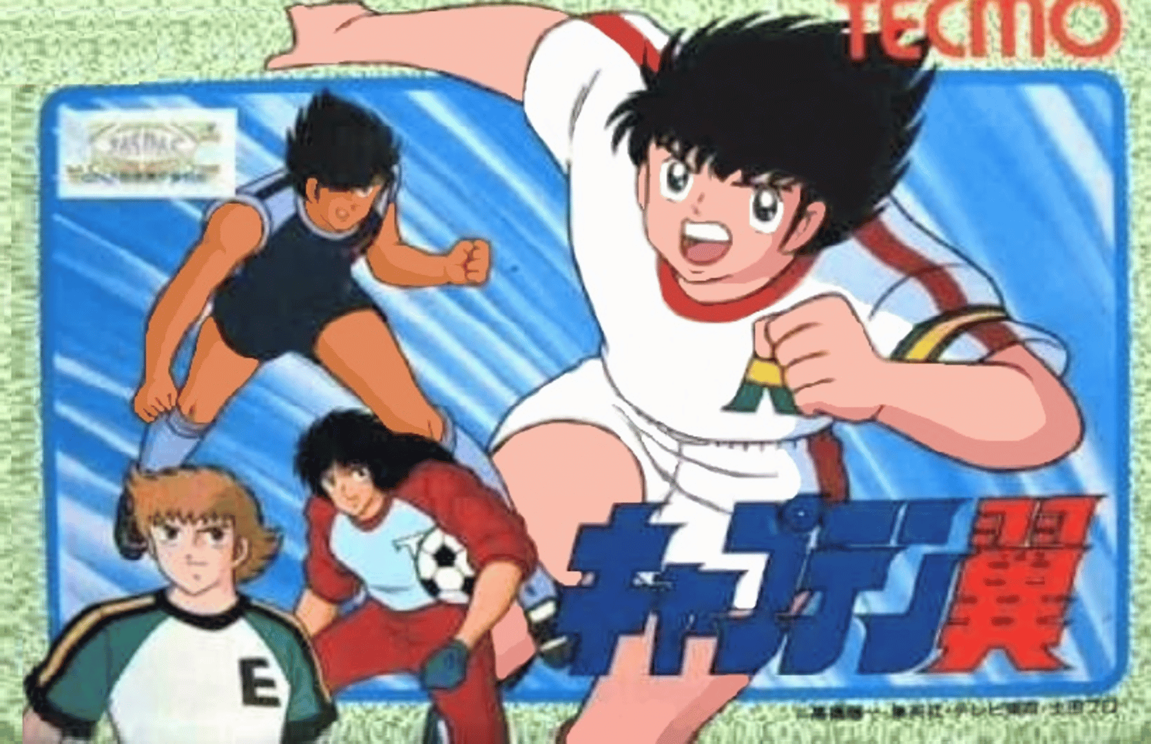 Captain Tsubasa Cover