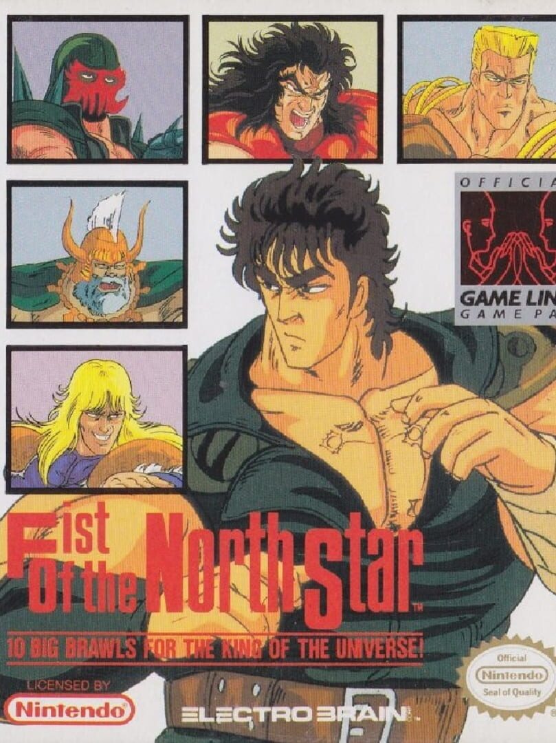 Fist of the North Star: 10 Big Brawls for the King of Universe (1989)