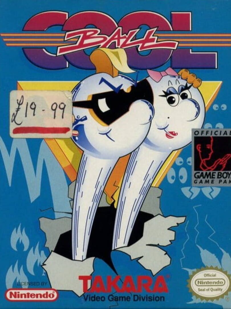 Cool Ball (1992)