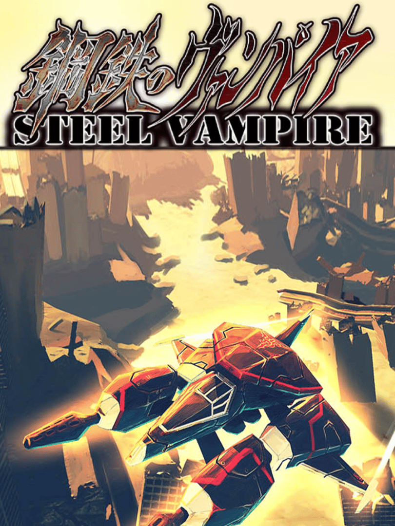 Steel Vampire Cover