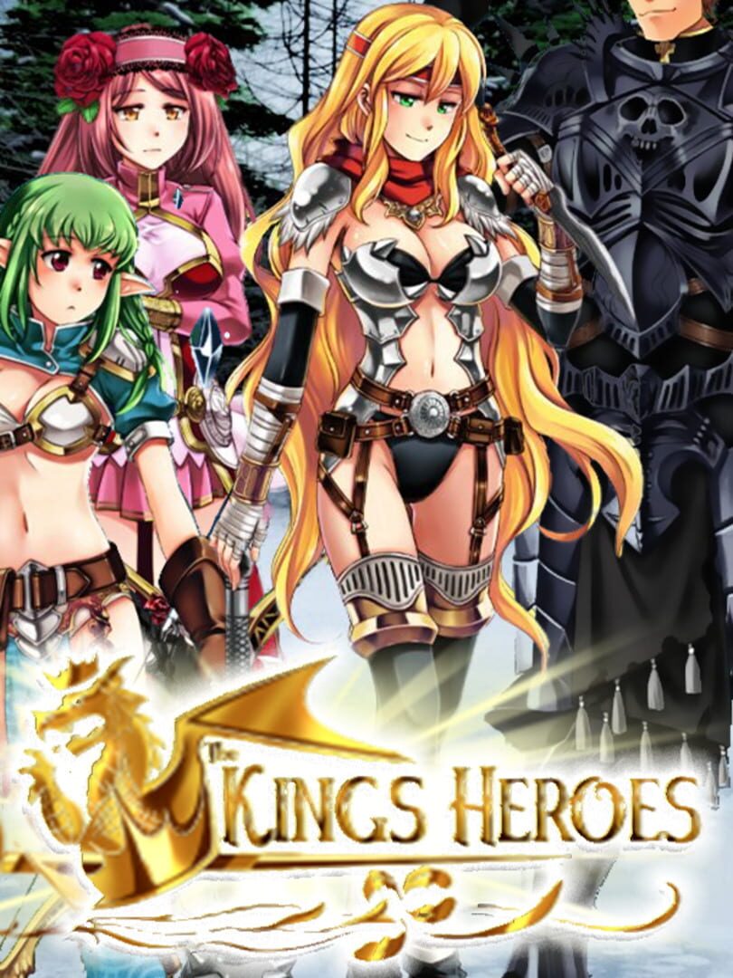 The King's Heroes (2017)