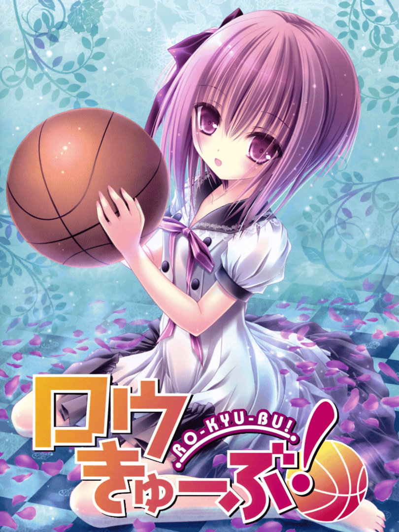 Ro-Kyuu-Bu! Cover