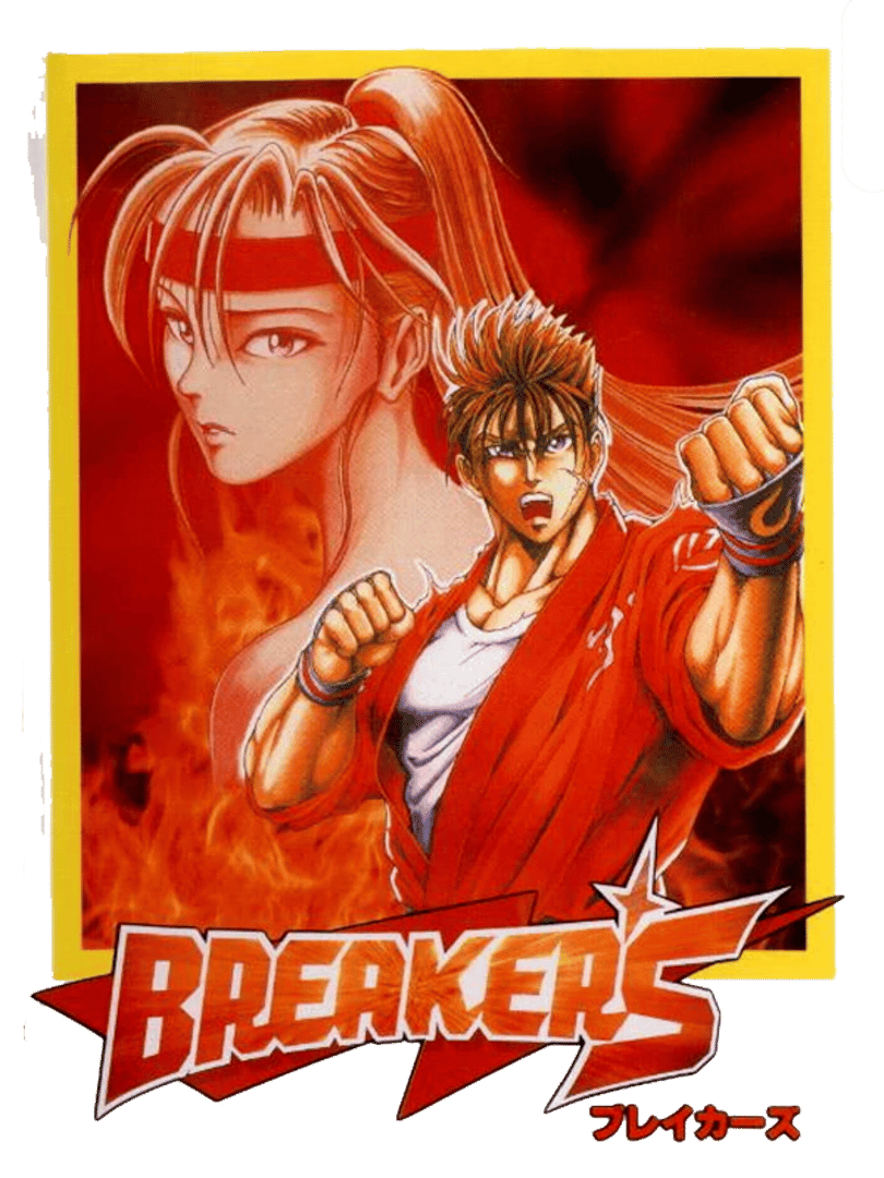 Breakers Cover