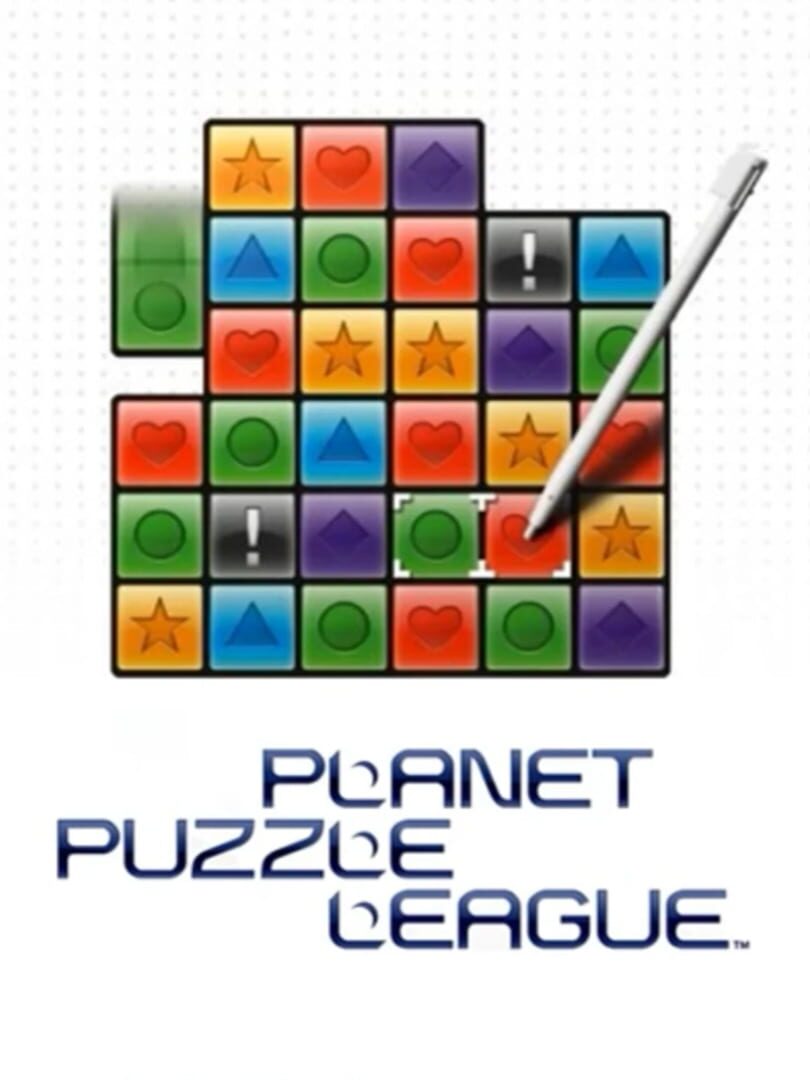 Planet Puzzle League (2007)