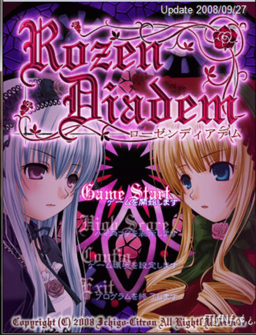 RozenDiadem Cover
