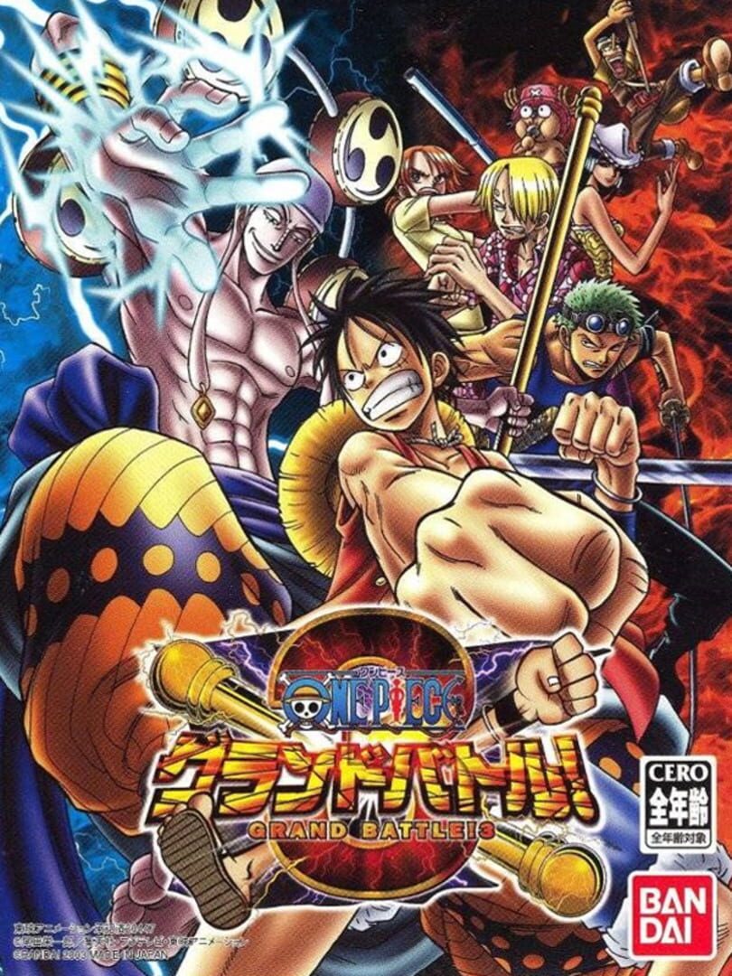  One Piece - Grand Battle - Gamecube : Artist Not