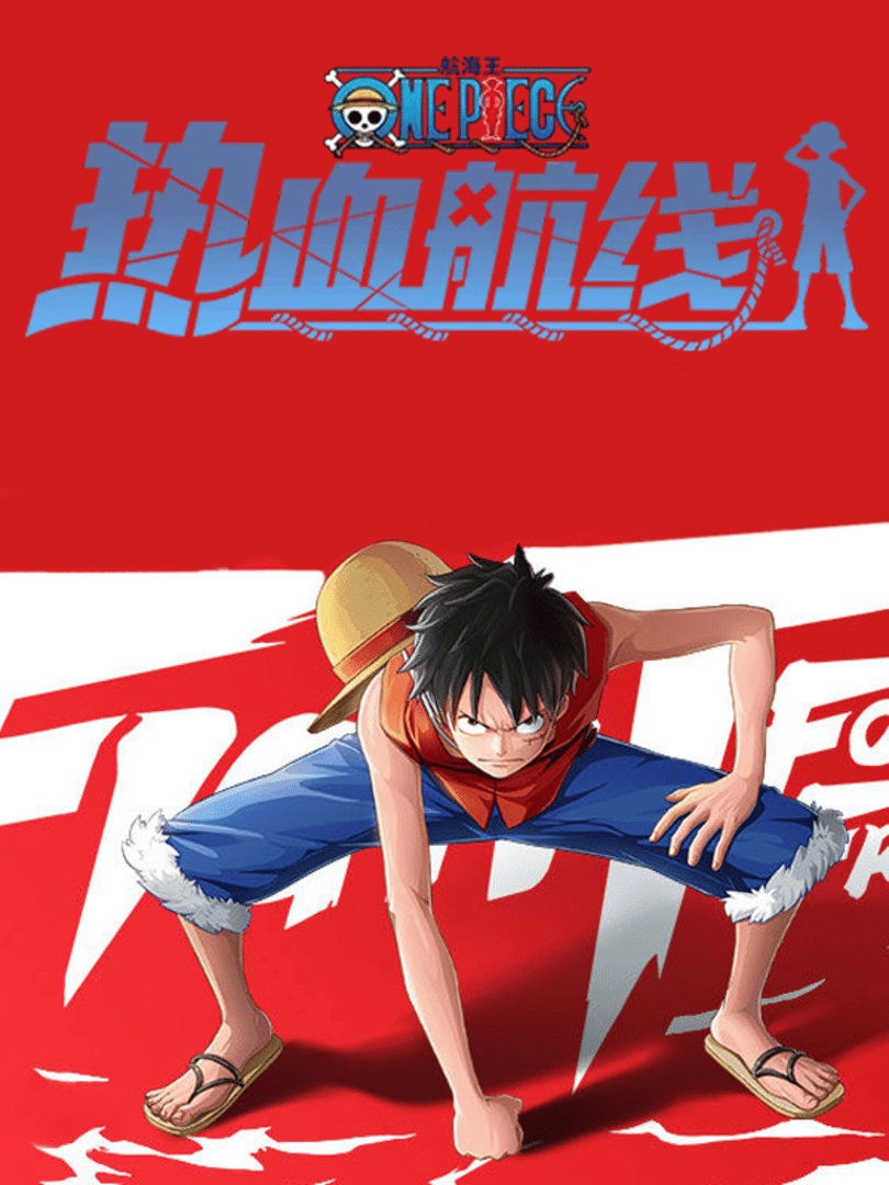 One Piece: Fighting Path Cover