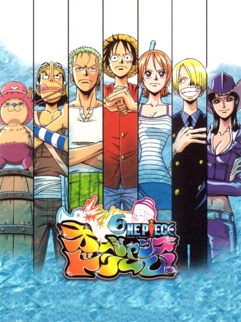 One Piece: Ocean's Dream