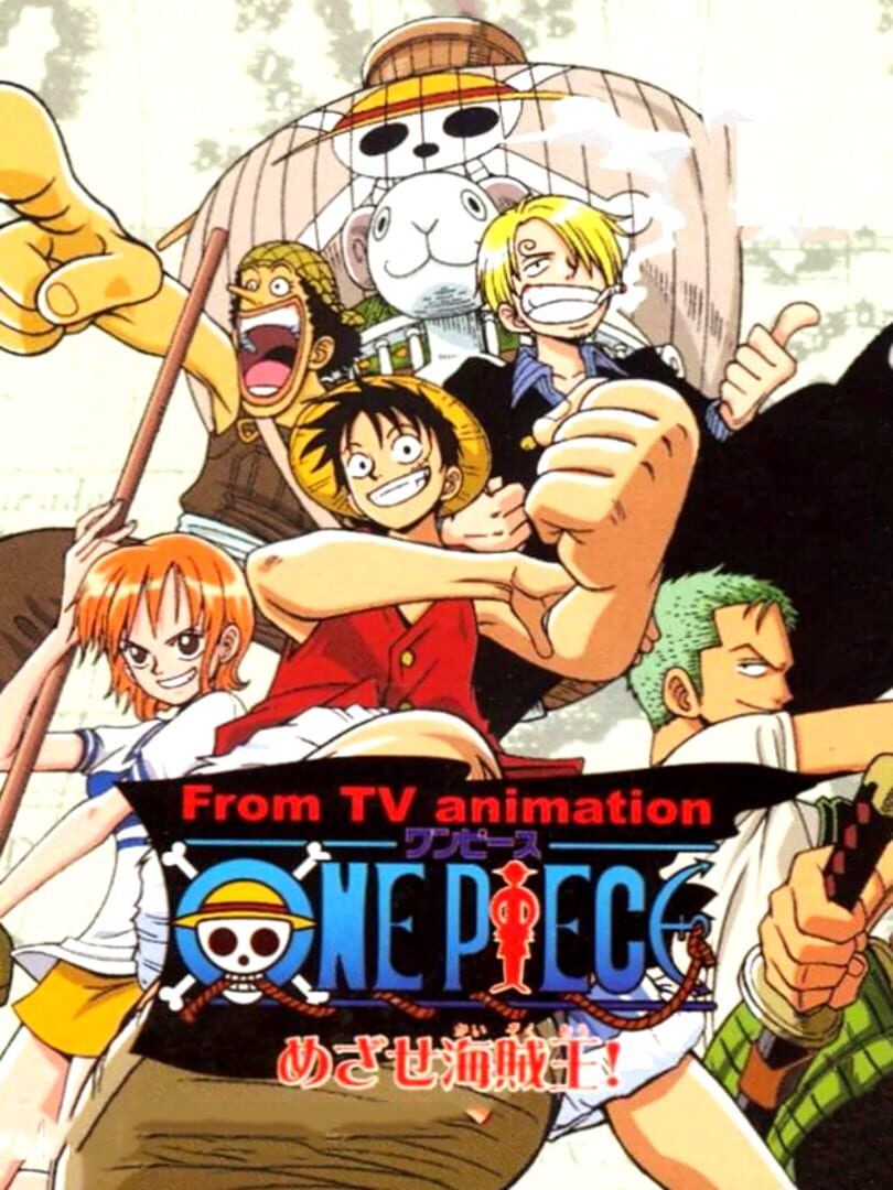 One Piece: Mezase Kaizokuou! cover art